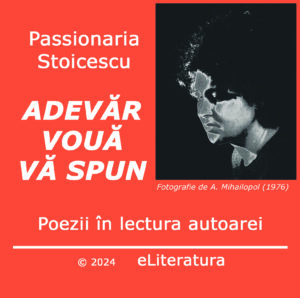 Adevăr vouă vă spun