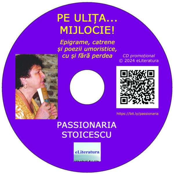 Audiobook - Pe ulița... mijlocie! - imagine 2