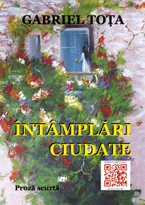 Întâmplări ciudate